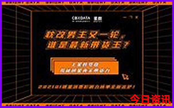 吉林十大著名景点